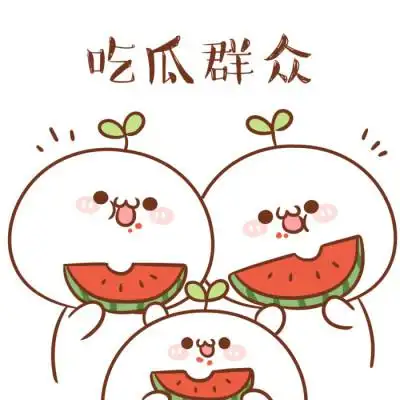 明星情感爆料封面
